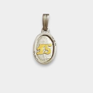 Dije 15 Anos de Plata 925 y Oro